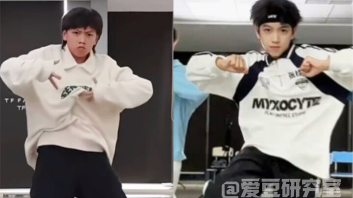 Kenapa tiba-tiba kamu jadi terlihat seperti orang yang terlalu tinggi buatku?