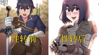 The fiancée of the brave man provokes the male protagonist. The male protagonist originally wanted t