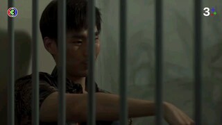 มือปราบกระทะรั่ว Ep 17