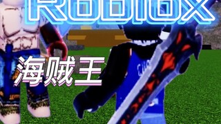 Mưa đá Đảo Người Cá, Chuông Vàng? Enero? Một hòn đảo trống thực sự? Robloxbf