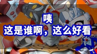 咦这是谁呀这么好看