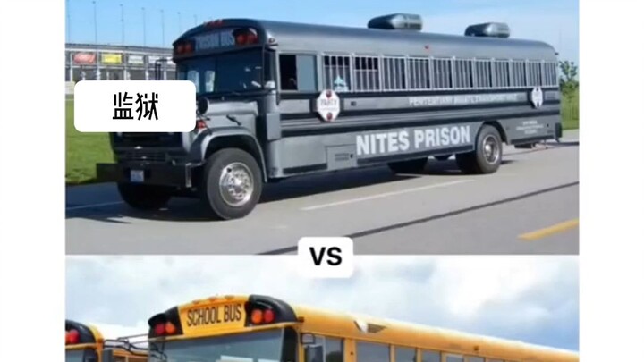 Penjara vs Sekolah🏫 Air mata mengalir deras #Lucu #SekolahDimulai #TerlaluRealistis