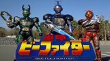 Juukou B-Fighter Episode 49 (English Subtitle)