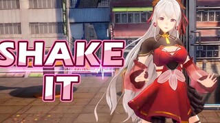 [Cover Dance] Li An's "Shake It" ❤ Heart Racing [Live Stream Edit]