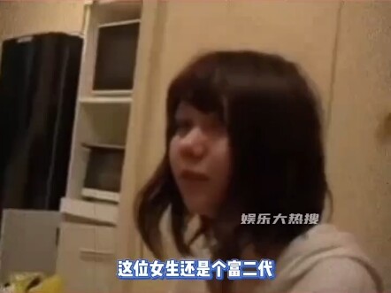 Is this the charm of Japanese otaku?! #Japan #Outrageous #LetsWatchTogether