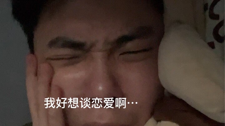 Trạng thái tinh thần mỗi ngày của tôi là: