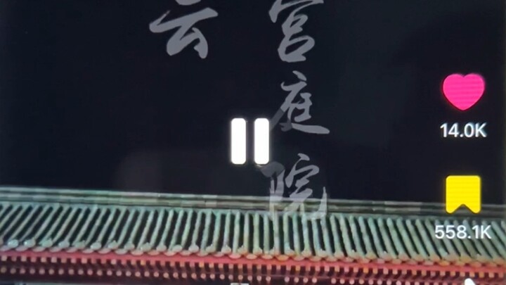 1 | 肚子里的小秘密