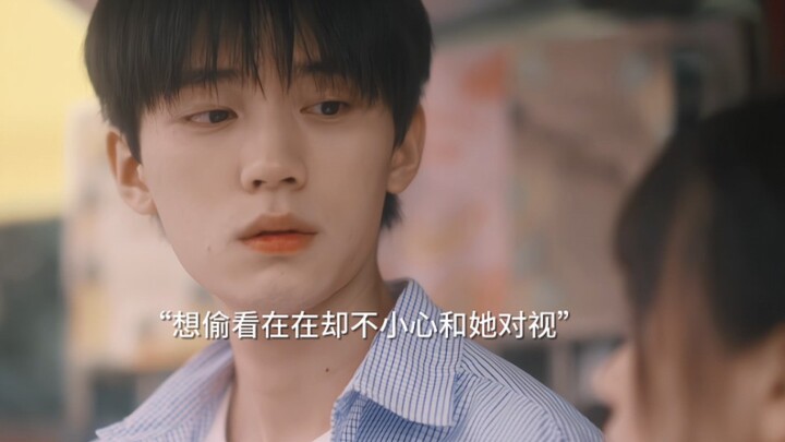 Actually, Zhang Lu fell for her at first sight.