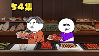 【大学生回村创业】54集，拆迁户胡大海又来牛笔寨村。