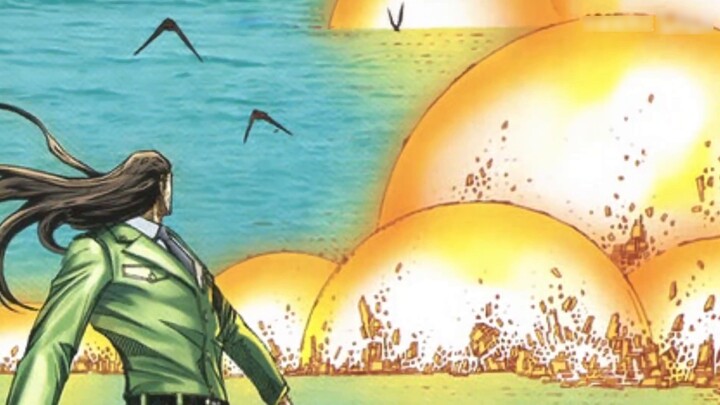 [Wushen Haihu Jigoku] Goldfish Festival single item clip