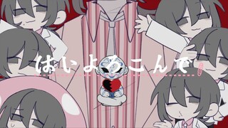 【头七怪谈】童灵神乐意效劳？