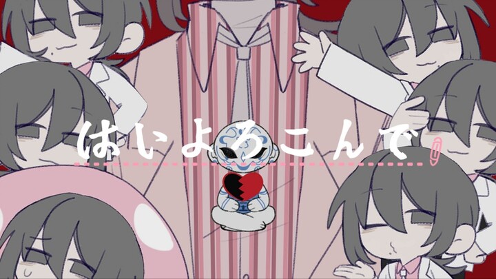 【头七怪谈】童灵神乐意效劳？