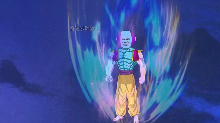 Episode 514: Time-Traveled to the Dragon Ball World and Became Vegeta