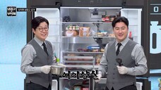 (INDO CC) Chef and My Fridge S02 - 2