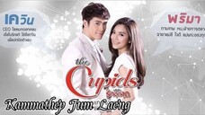 Cupid Series 7:Kammathep Jum Laeng - episode 3 [eng sub]