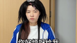 这波是谁汗流浃背了