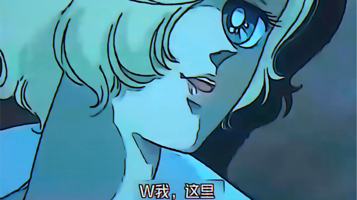 "Another beautiful boy who lacks love" #Anime recommendation #Double male lead #The poem of wind and
