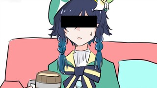 [Genshin Impact /undertale] Anonim tetapi ada dua orang yang diwawancarai