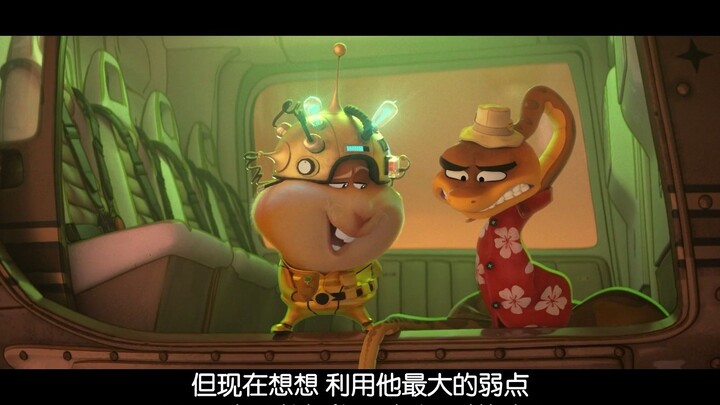狼永远不会放弃团队的任何一个人《坏蛋联盟》