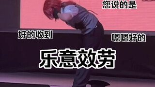 【Original Choreography】Runner-up! Hong Kong Black official at your service! First solo stage climb—a