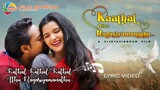 Kaathal Athu Ragasiyamanathu tamil 1080p