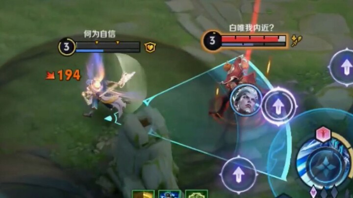 Mảng này chính là vua số liệu! (Nén cười!) (Hướng dẫn thức tỉnh tối thượng Triệu Vân)