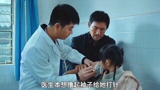 九岁女孩身患绝症，留下一封遗书，看哭亿万观众。