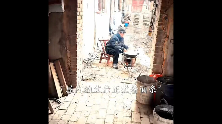 ดูแลคนรอบตัวให้ดี