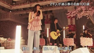 Sakura Ikimonogakari Live 2016 FNS