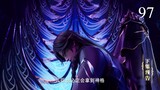 Throne of Seal Episode 97 Preview