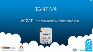 MiDAS 演示