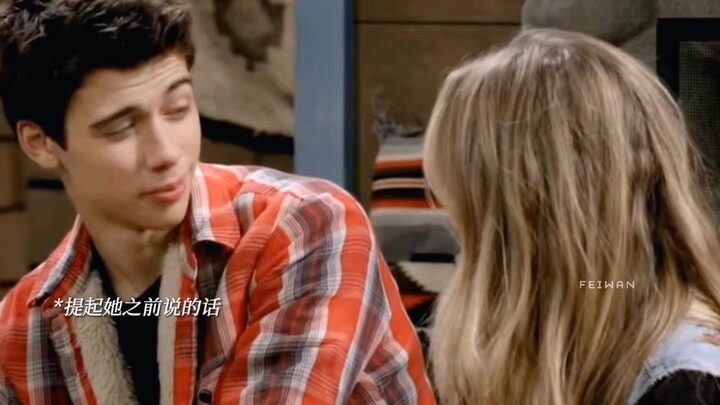 Kacau! Paman ganteng benar-benar terpancing dengan cara langsung seperti ini! Masalah usia tiga tahu