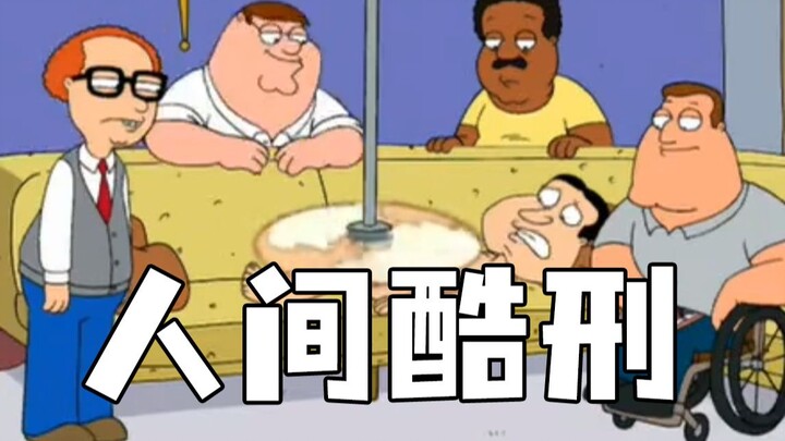 Tôi phải bỏ thủ dâm ngay thôi! [Xem vô số phim 3rd 01]