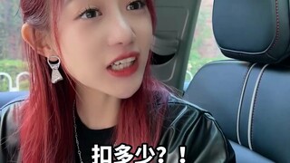美女姐姐的奇葩瞬间笑点全开