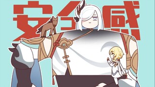 【原神动画】旅行者，我准备好出击了！