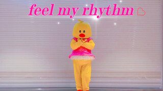 Make peace with your body! Red Velvet's latest comeback song "Feel My Rhythm" full dance costume cha