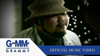 ยิ้มให้กับความผิดหวัง - นิโคล เทริโอ【OFFICIAL MV】