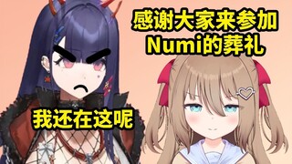 【Neuro】Numi không trả lời điện thoại, có lẽ anh ấy đã chết