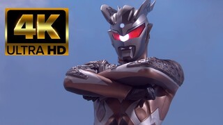 [4K Reset] A full inventory of the powerful pirated version of Zero Darklops