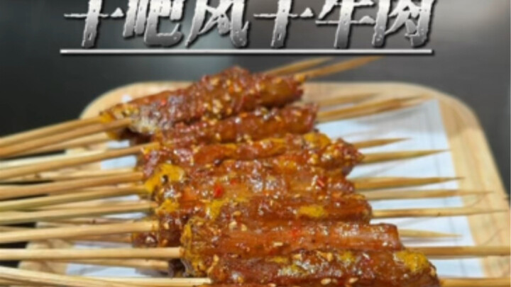 Barbecue technique for dried meat