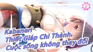 [Kabaneri Thiết Giáp Chi Thành] [Hoành tráng] Cuộc sống không thay đổi! BGM Xuất sắc!_2