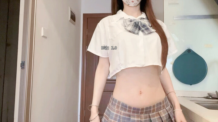 Bạn có thể kiên trì được bao nhiêu giây?