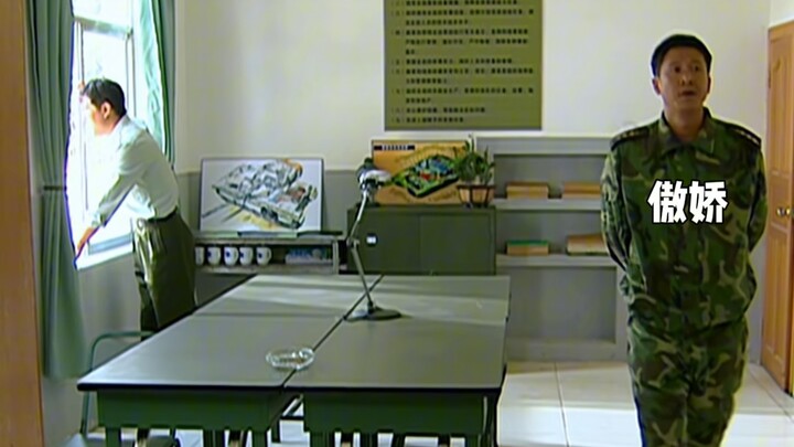 Company Commander Gao’s Prideful Cuteness and Dry Wit