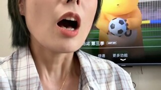 你家娃看奶龙吗
