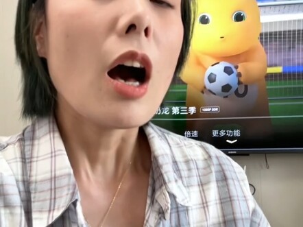 Con bạn có xem Milk Dragon không?