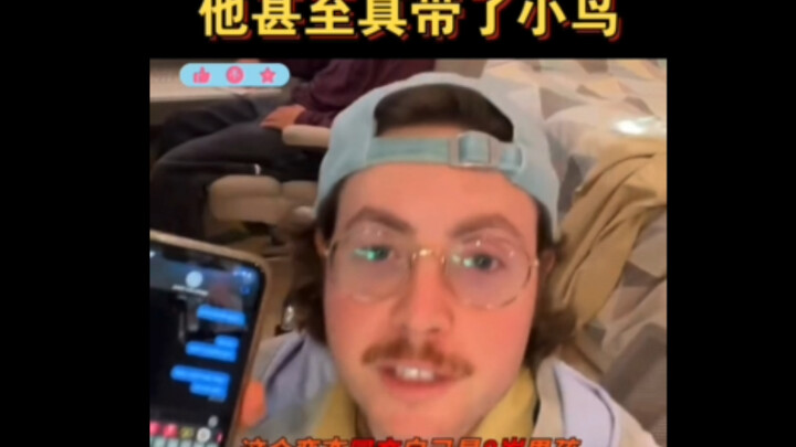 Who would have thought the real weirdo was me! Boy’s dad: “I hope you actually have an 8-year-old ki