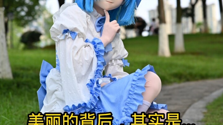 【Kigurumi】Kontras banget? Menarik nih!