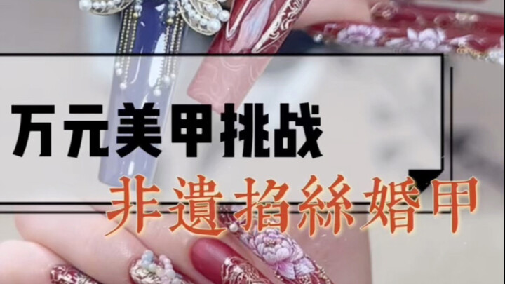 Today I’m trying out Vanga’s $1 manicure—what do you think, is it worth it?