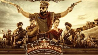 Avane Srimannarayana (2019) Kannada  Full Movie with English subtitles