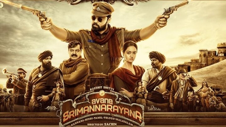 Avane Srimannarayana (2019) Kannada  Full Movie with English subtitles